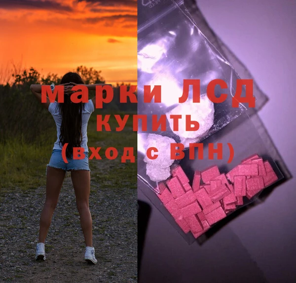 прущая мука Белоозёрский